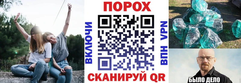 Amphetamine 98% Новоржев