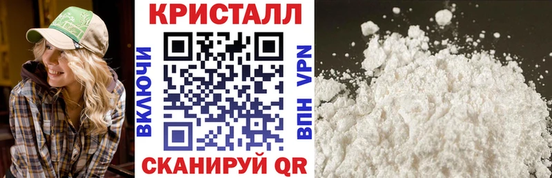 АМФЕТАМИН Розовый  гидра маркетплейс  Новоржев  наркота 