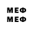 Марки NBOMe 1,8мг Aleksandr R.