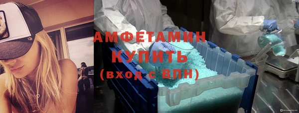 а пвп мука Тихорецк