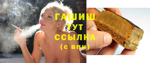 мдма Тихвин