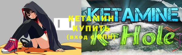 прущие грибы Володарск