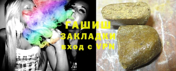 мдма Тихвин