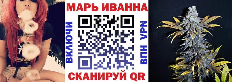 сайты даркнета состав  Новоржев  Шишки марихуана VHQ  OMG зеркало 